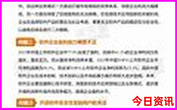 湖北自驾游旅游攻略