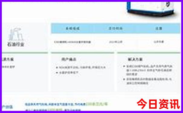 暑假浙江省内哪里适合避暑