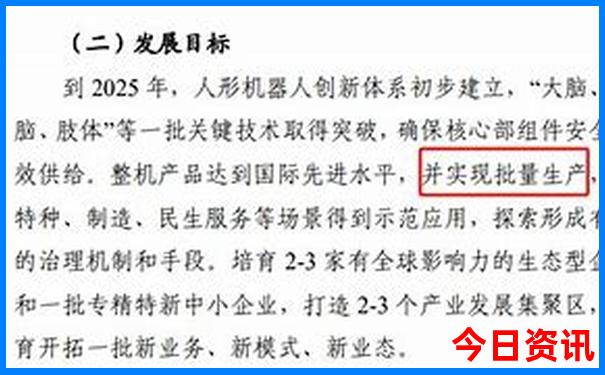 自驾游3天去哪里合适
