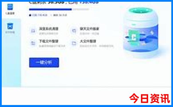 深圳到江西自驾游最佳路线图